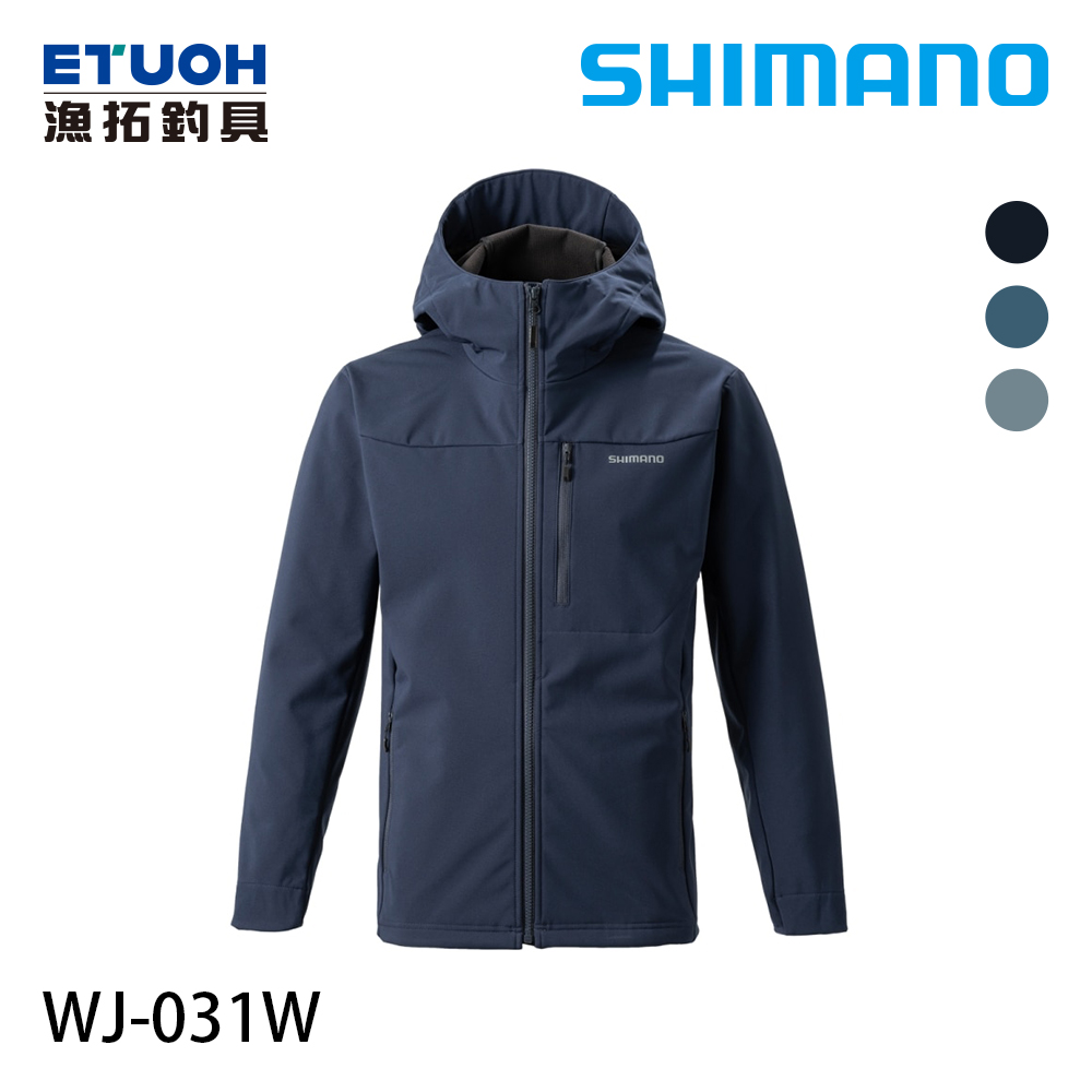 SHIMANO WJ-031W 海軍藍 [外套]